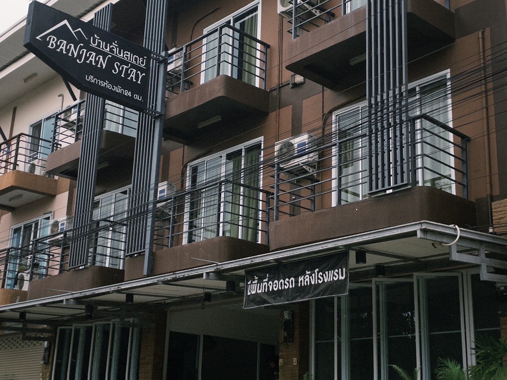 บ้านจั่นสเตย์