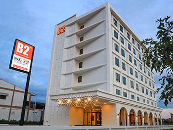 บี2 บึงกาฬ บูติค แอนด์ บัดเจท