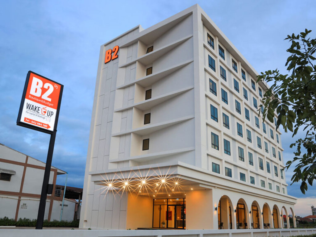 B2 Bueng Kan Boutique and Budget