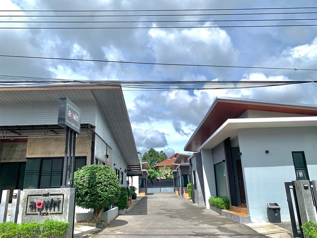 กระบี่ ลอฟท์ โฮเทล