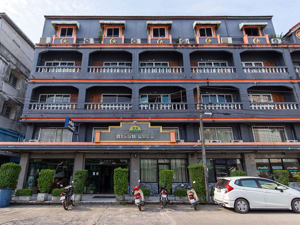 คารีน่า แมนชั่น นครศรี