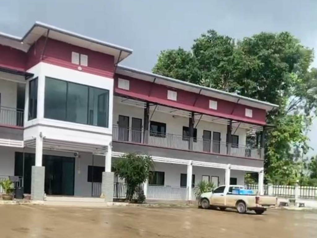 เอ็มไนน์ เรสซิเดนซ์