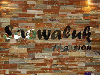 เสาวลักษณ์ แมนชั่น