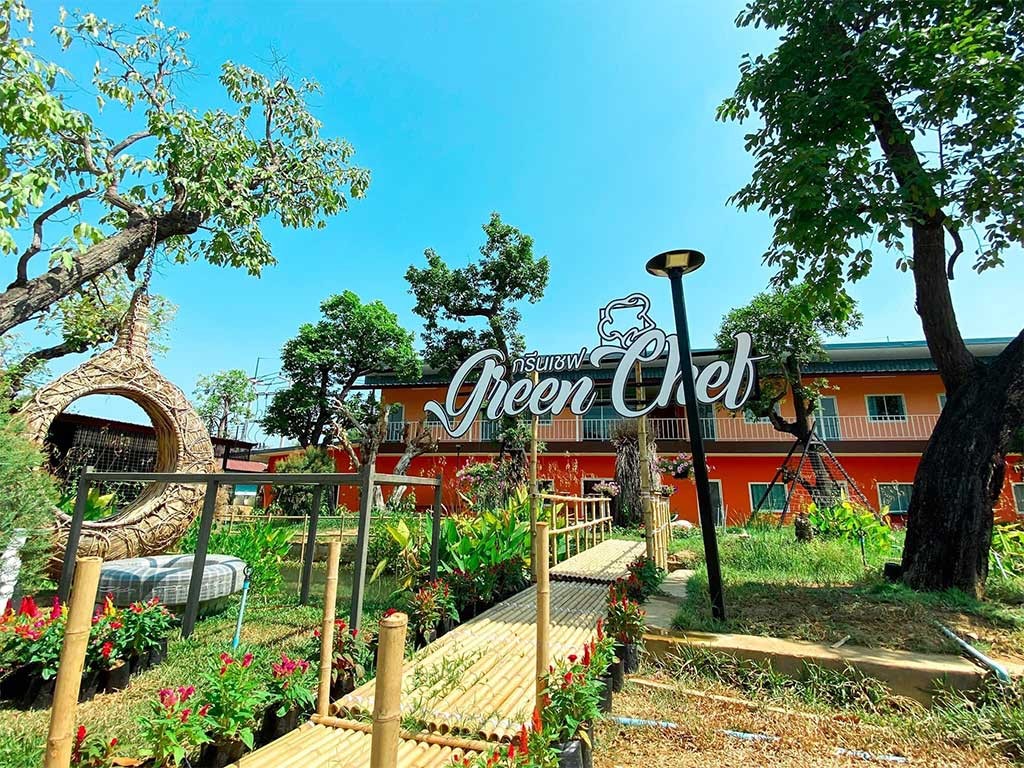 เพาะรัก รีสอร์ท