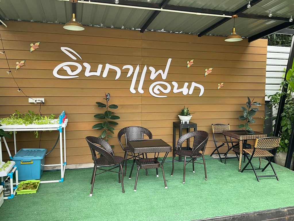 วีวี บูติค โฮเทล