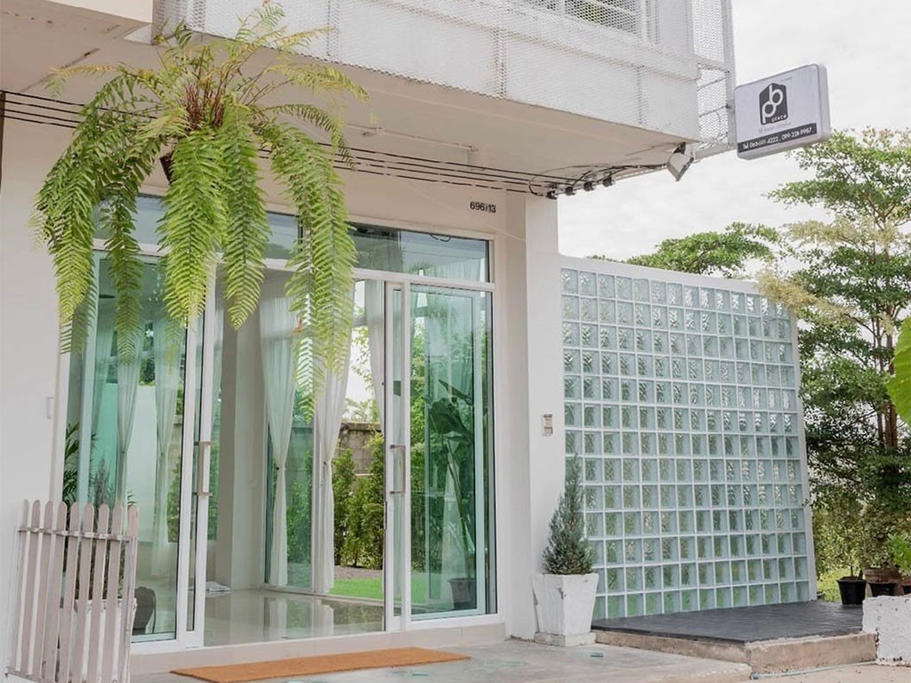 พี บี เพลส แอท กว๊านพะเยา