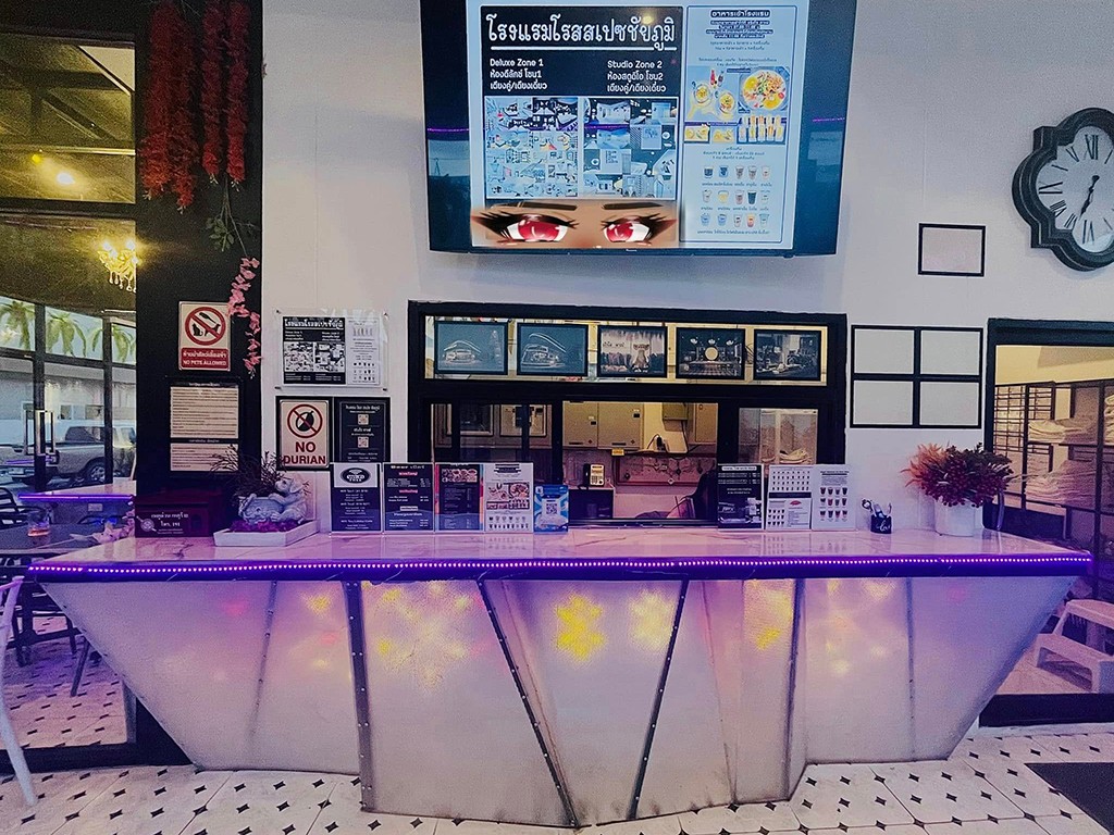 โรส สเปซ โฮเทล