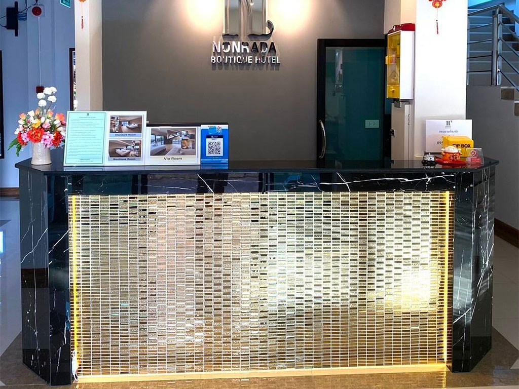 นนท์รดา บูทีค นครพนม