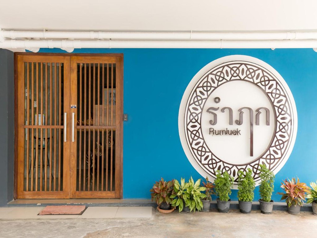 Rumluek Bangkok