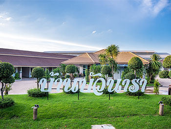 บ้านบัวนารา รีสอร์ท