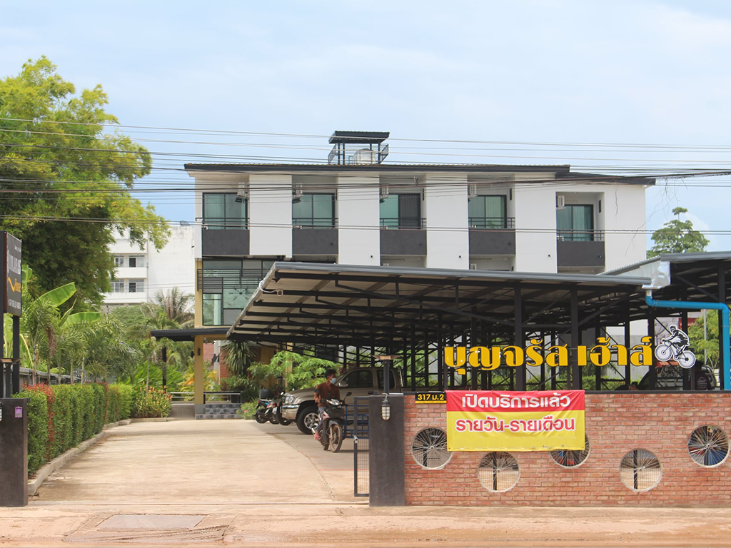 บุญจรัสเฮ้าส์