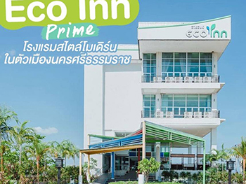 Eco Inn Prime Nakhon Si Thammarat