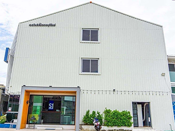 เอสวัน ซิตี้ โฮเทล