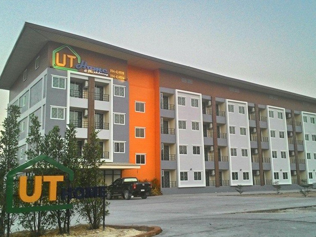 Ut Home