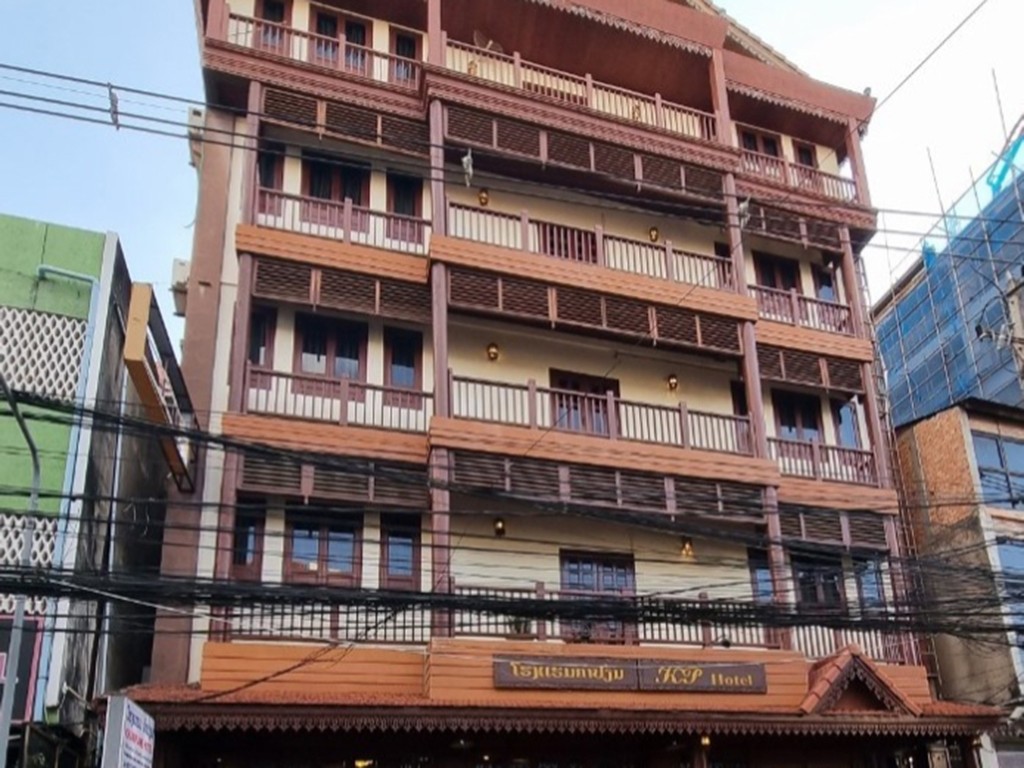 คำปัน บูทิก โฮเต็ล