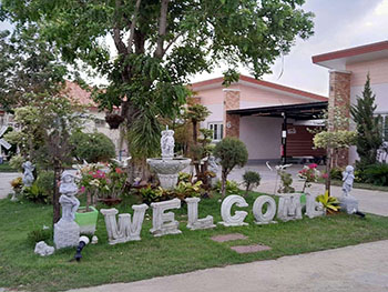 ห้องพักรักกันต์