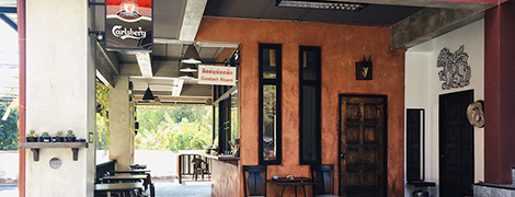 jintakarm home place