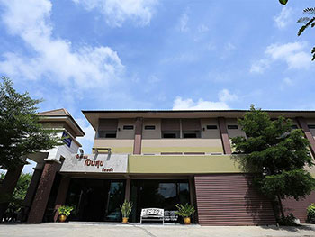 เป็นสุข รีสอร์ท นครราชสีมา