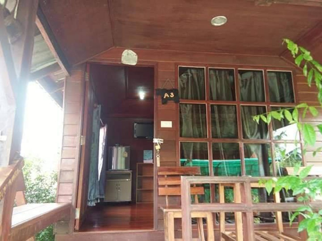 เดอะวินโฮม