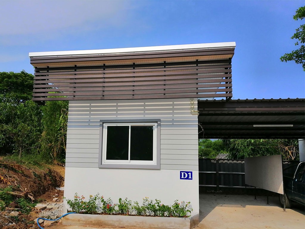 บ้านดินทอง