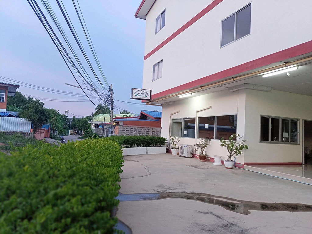 พรพัชร เพลส