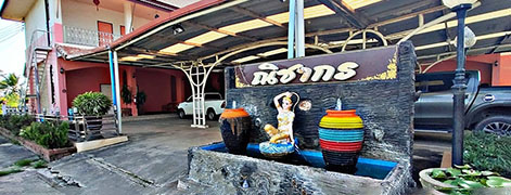 guesthoust nichakorn