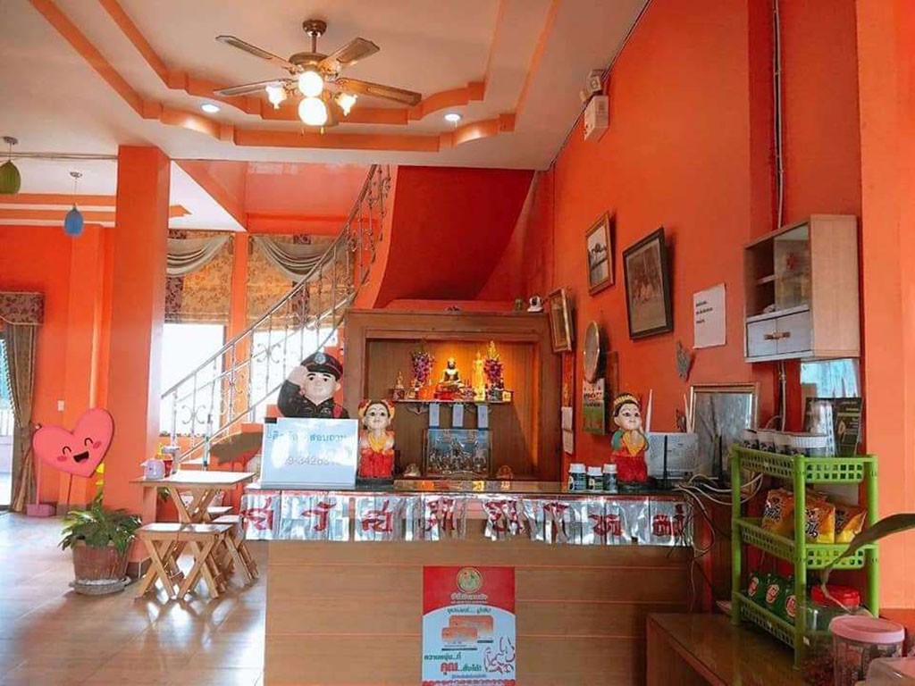 เกสต์เฮ้าส์ ณิชากร 1