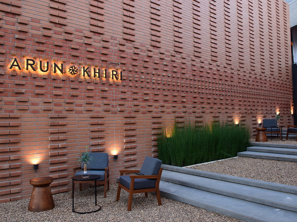 อรุณคีรี เชียงใหม่