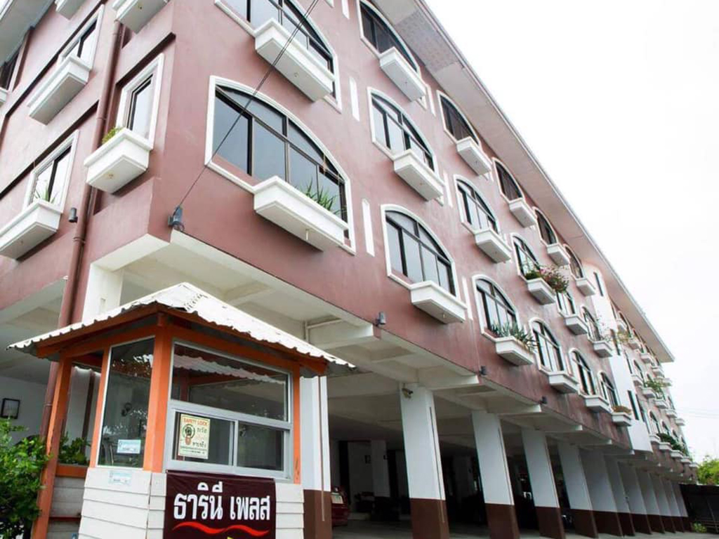 Tarinee Place