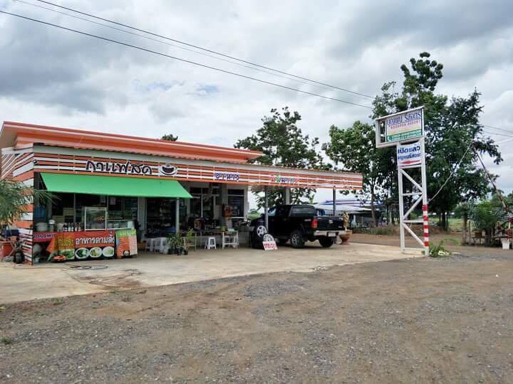 บุญพล รีสอร์ท